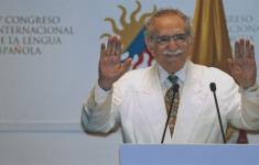 Archivo Gabriel García Márquez, Harry Ransom Center