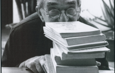 Archivo Gabriel García Márquez, Harry Ransom Center