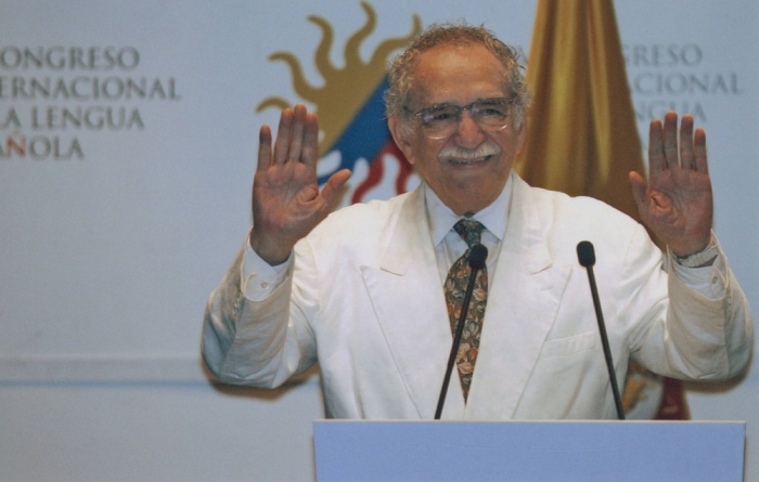 Archivo Gabriel García Márquez, Harry Ransom Center