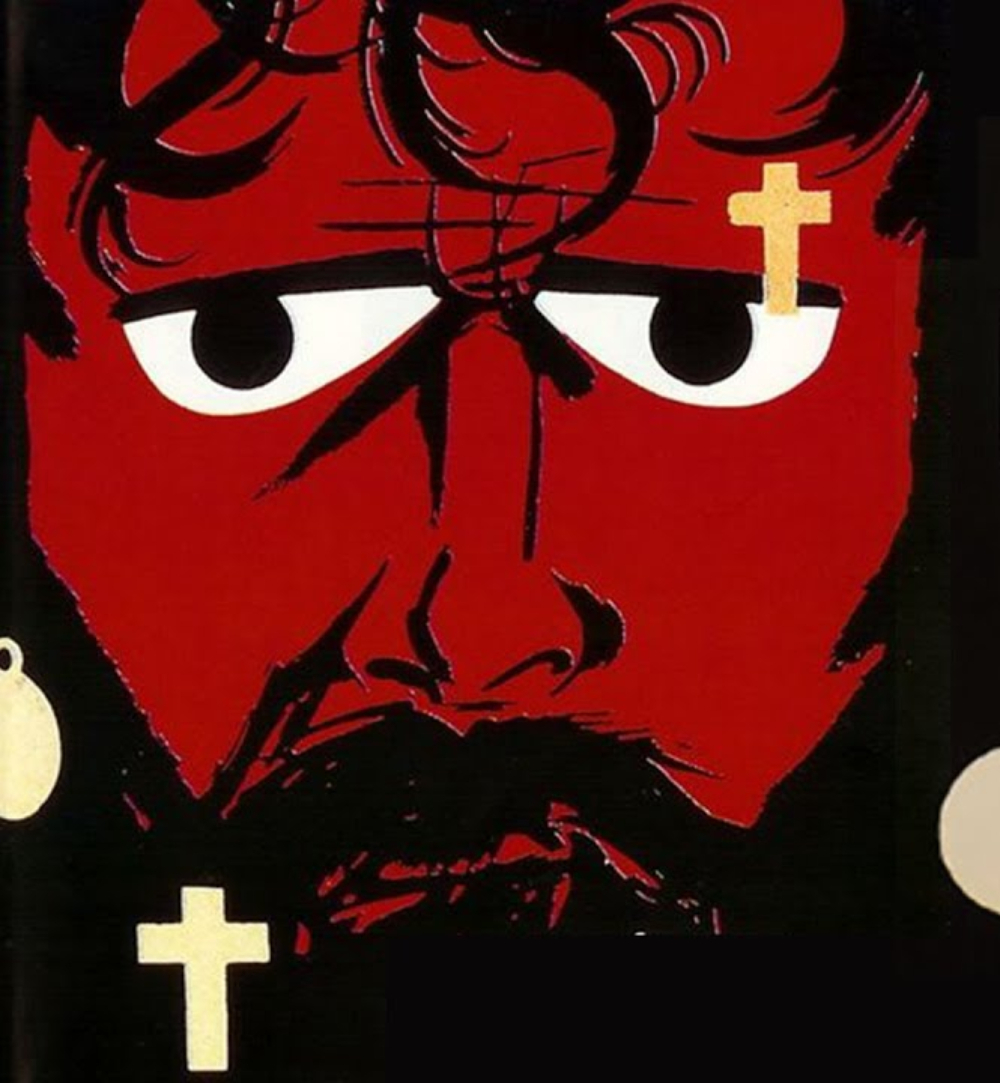 Los Fusiles (1963) - Ruy Guerra