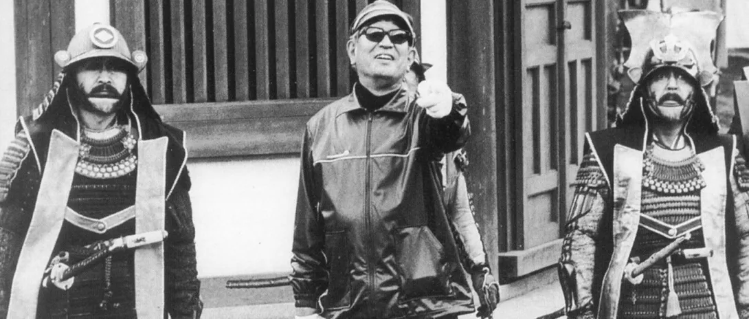 Akira Kurosawa