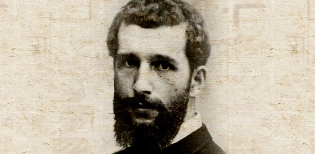 José Asunción Silva