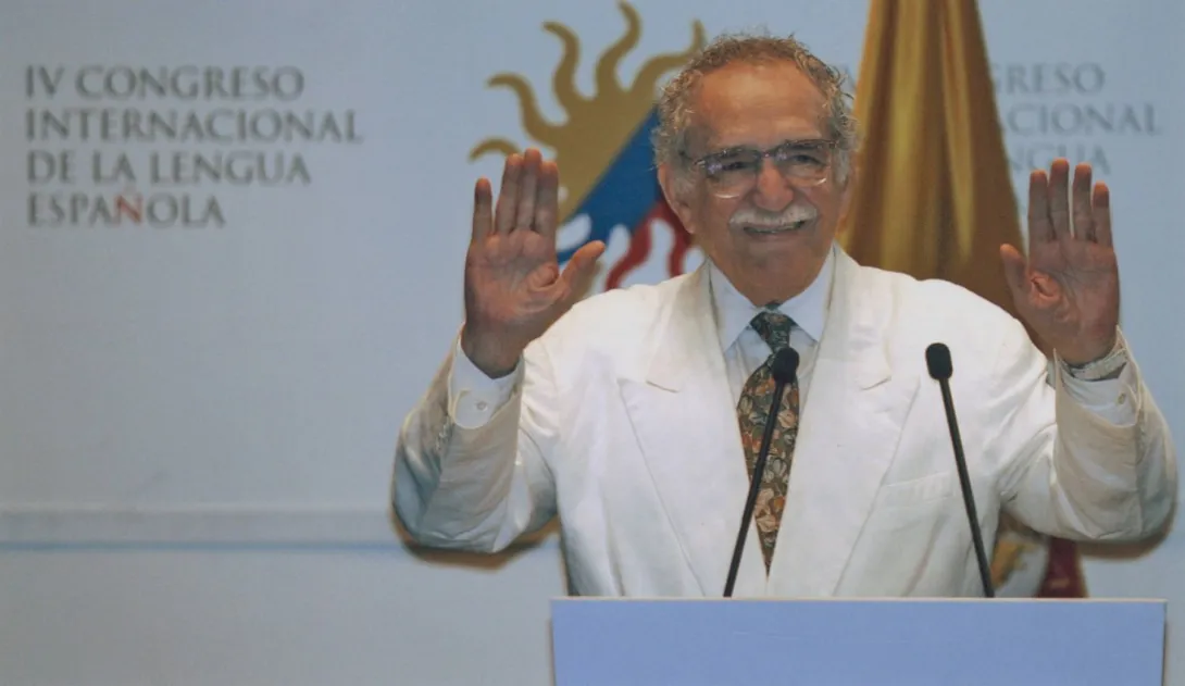 Archivo Gabriel García Márquez, Harry Ransom Center